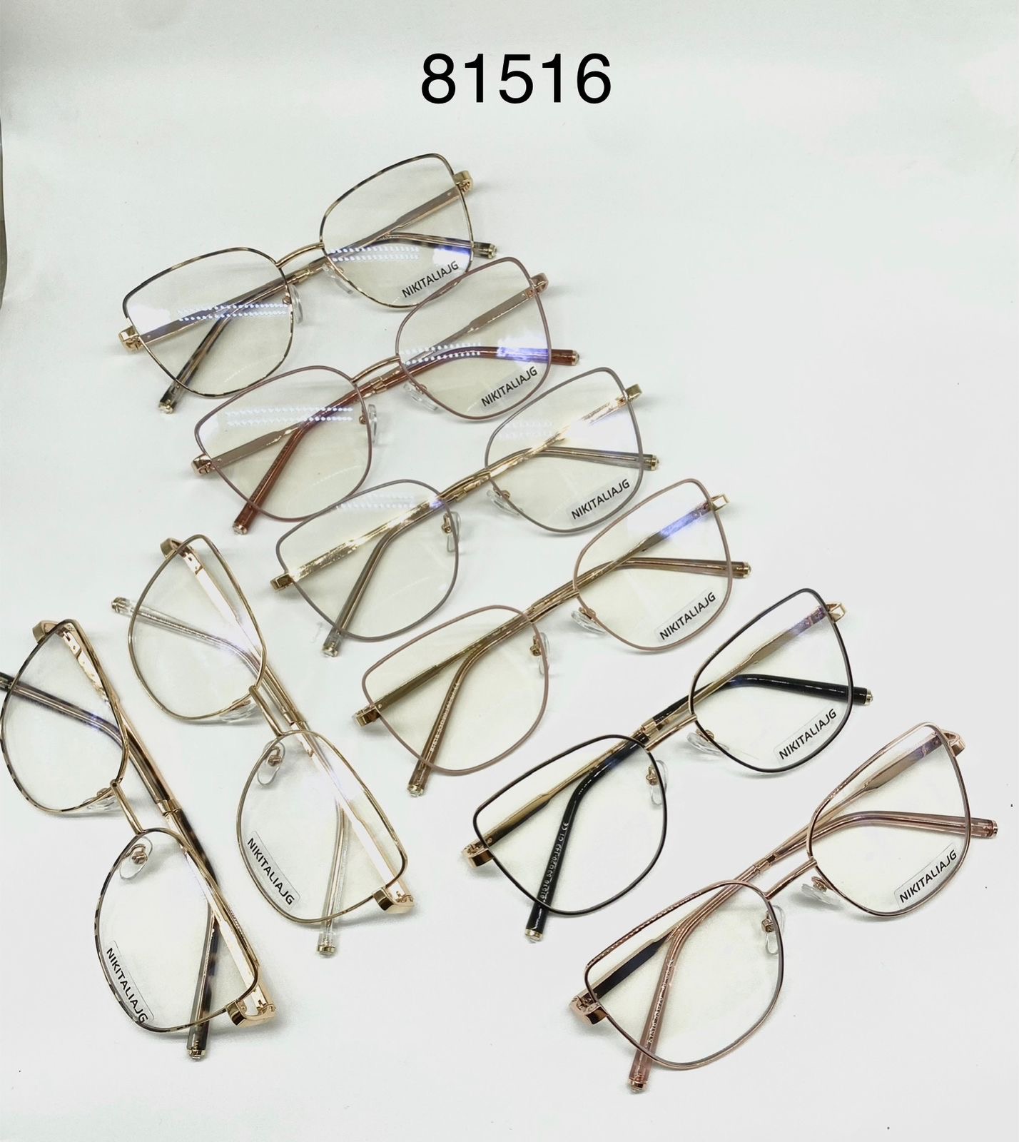 Gafas Retro 2025 · Ref. 08